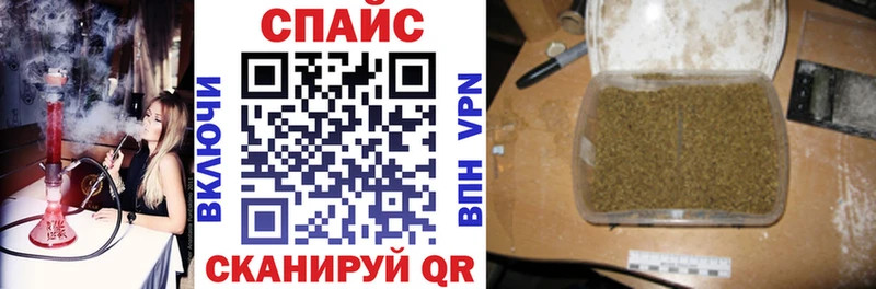 Бутират BDO  сколько стоит  Брянск 