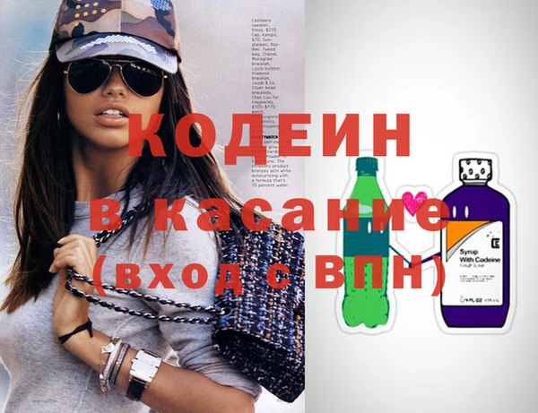 амф Дмитриев