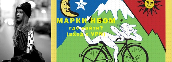 не бодяженный Дмитровск