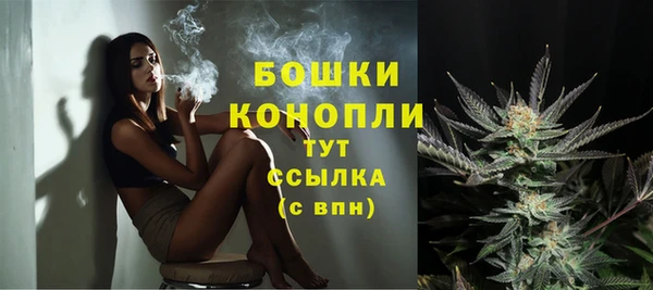 скорость Дмитров