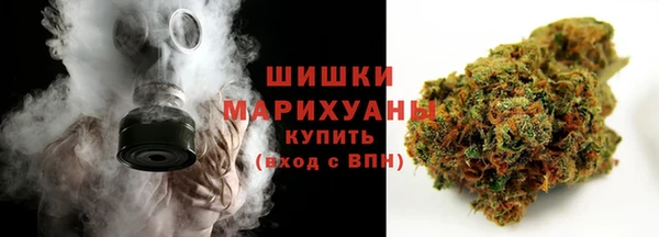 кокаин VHQ Гусь-Хрустальный