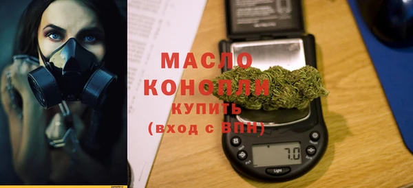 кокаин VHQ Гусь-Хрустальный