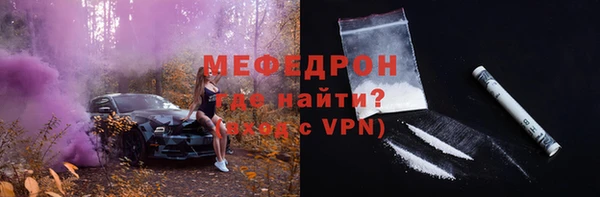 скорость Дмитров