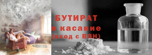 кокаин перу Гусев