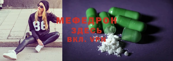 амф Дмитриев