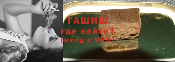 не бодяженный Дмитровск