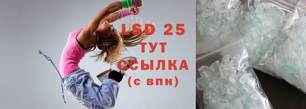 кокаин перу Гусев