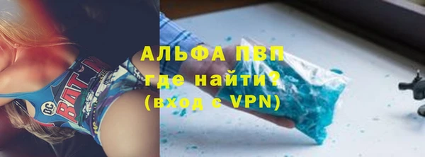 не бодяженный Дмитровск