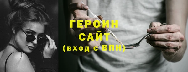 не бодяженный Елизово