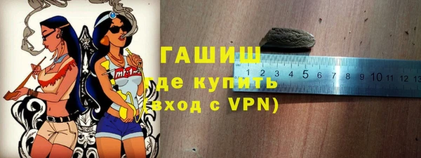 не бодяженный Дмитровск