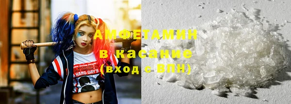 каннабис Гусиноозёрск