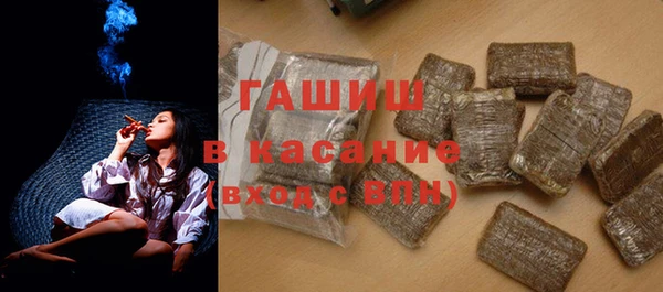 MDMA Ельня
