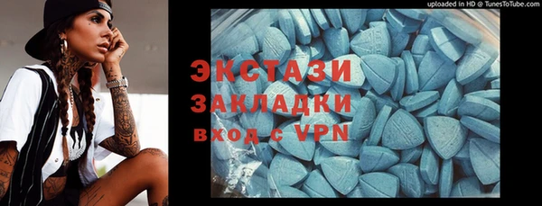 кокаин перу Гусев