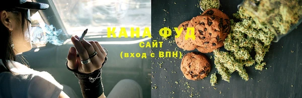 кокаин VHQ Гусь-Хрустальный