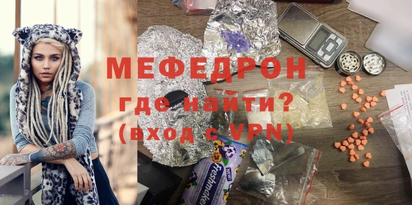 скорость Дмитров