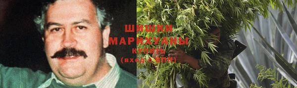 кокаин перу Гусев