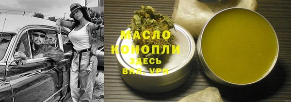 кокаин перу Гусев