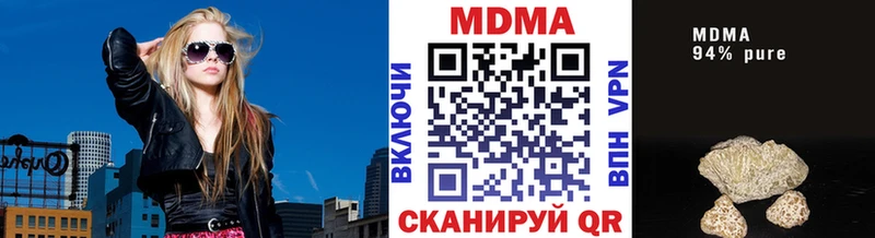 blacksprut маркетплейс Брянск MDMA VHQ